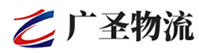深圳到石泉县物流公司